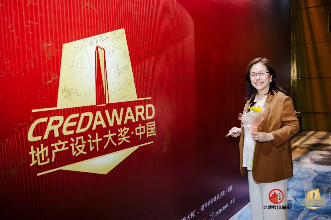 共甦文城·向阳而生|第八届CREDAWARD地产设计大奖·中国飨宴