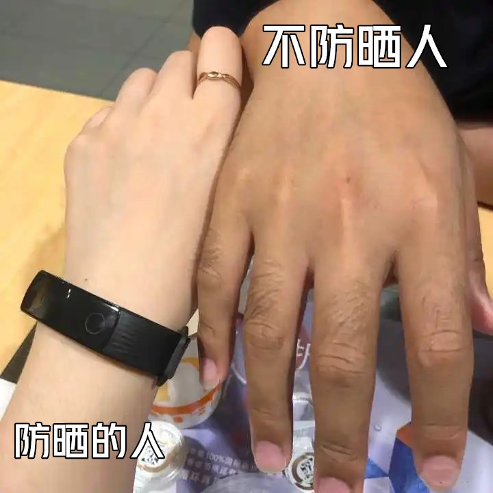 屈臣氏好用的防晒霜推荐,屈臣氏里的防晒霜推荐