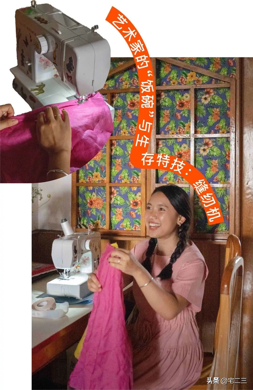 约会热岛女孩美美陈，潜入她在玉林的“彩色垃圾堆”