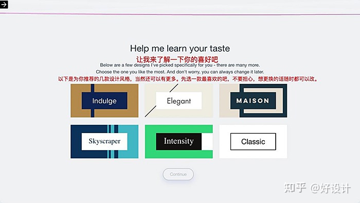 模板建站和定制建站价格差多少,模板建站哪家技术好