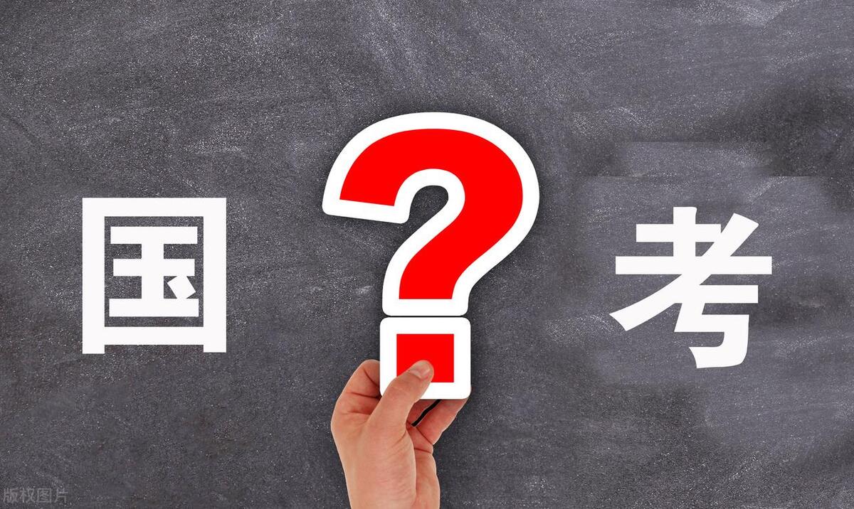 2023年国考现在复习来得及吗,2023年国考怎么复习