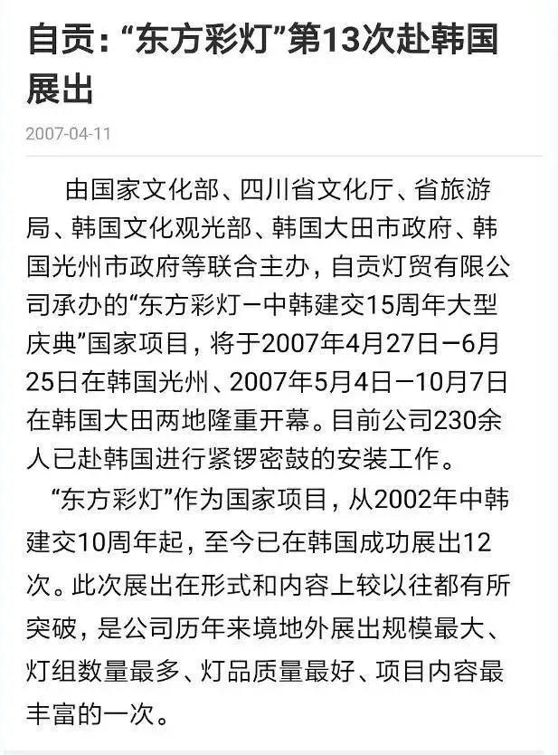 有内鬼的电影完整版,有内鬼电视剧