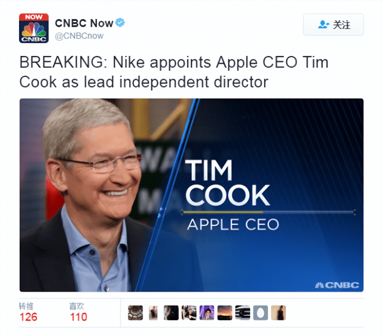 耐克也得看他脸色！年入170亿的台湾首富，靠越南人赚翻了