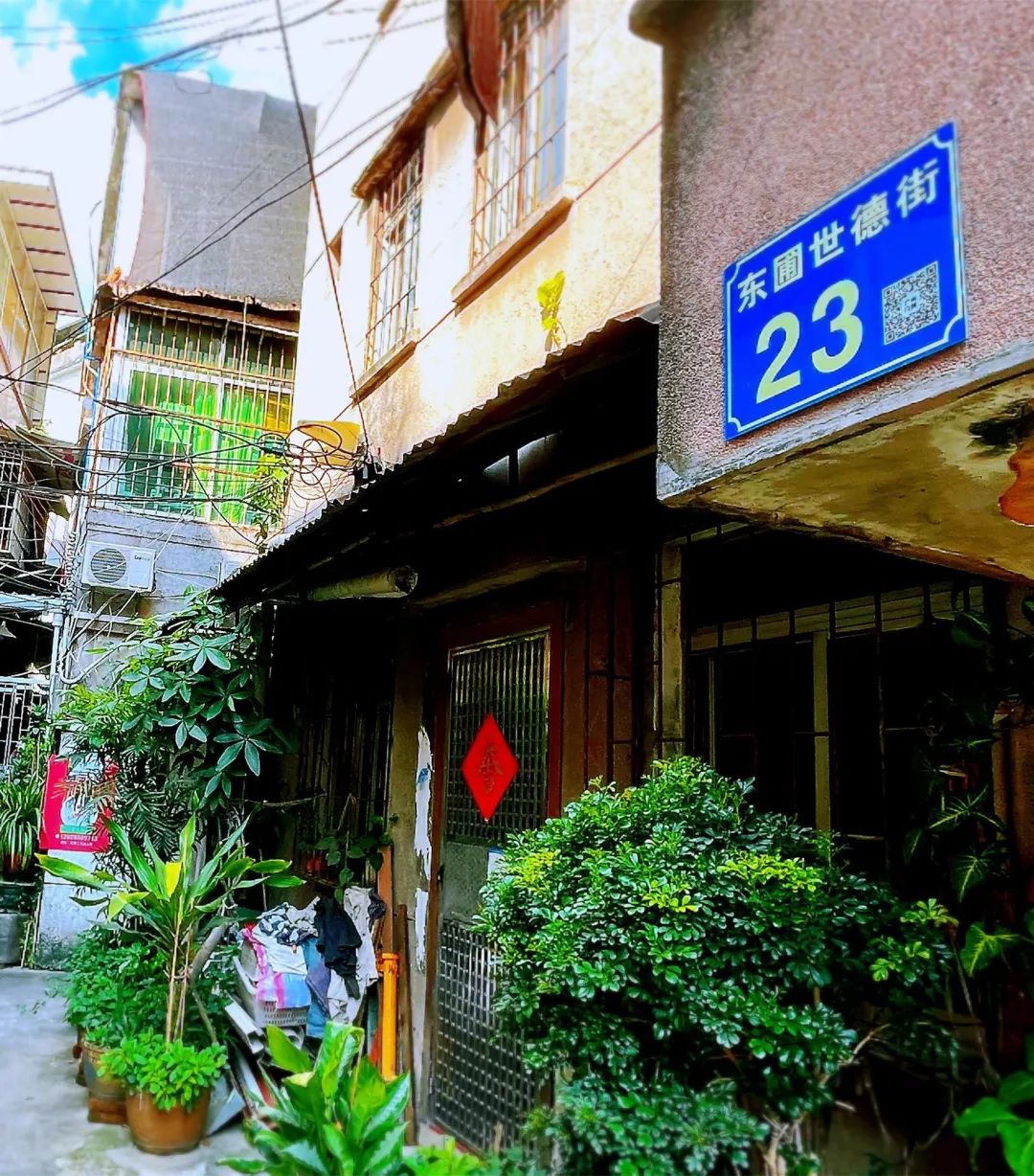 天河街巷,天河车陂历史