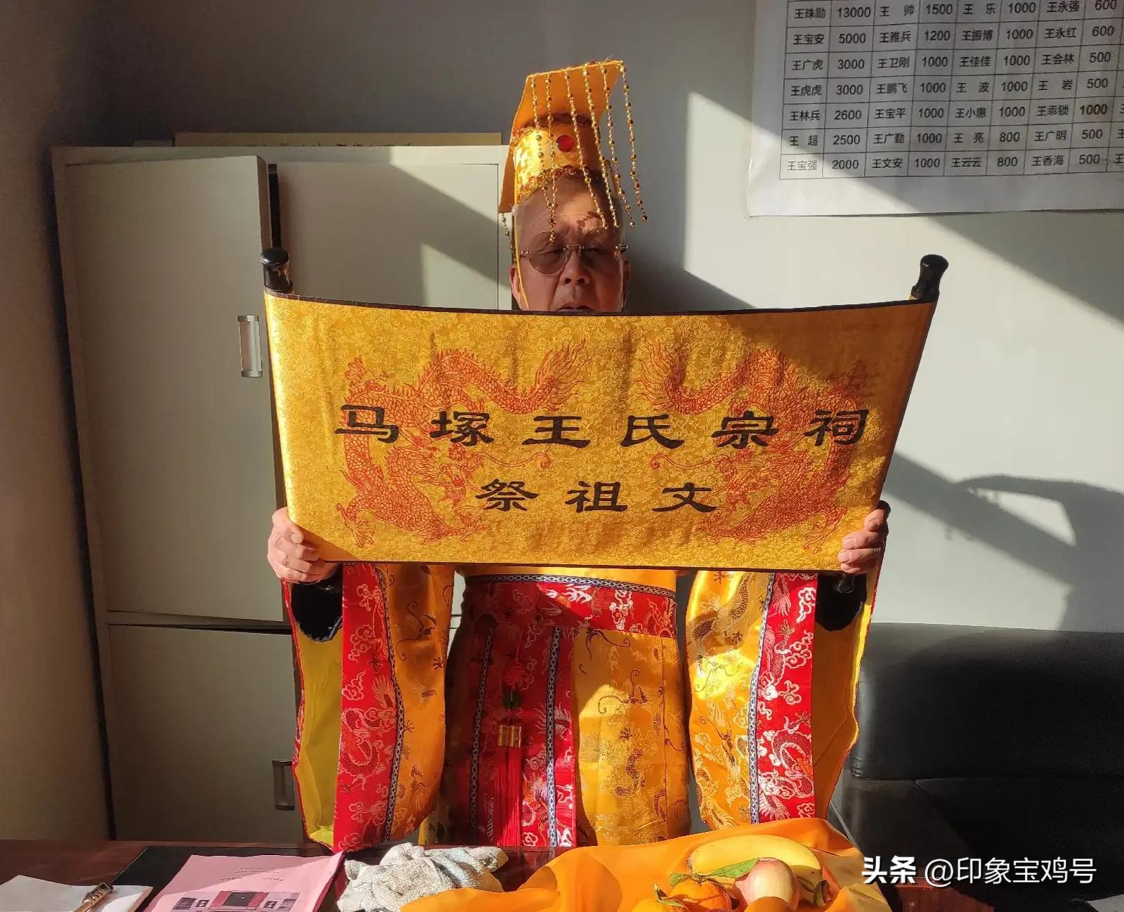 岐山村黄氏宗祠重光庆典,天头岗村王氏宗祠庆典