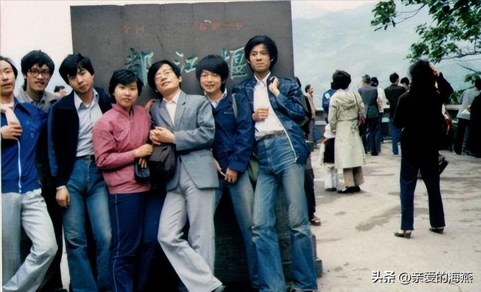 四十年前68张老照片,四十年前老照片大全