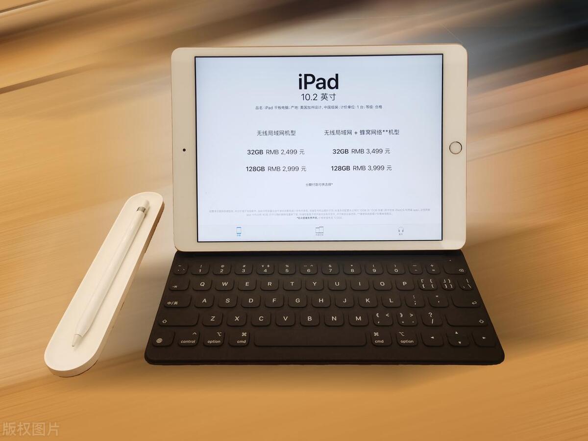 真的会有人为了一个2000元的平板纠结很久吗？