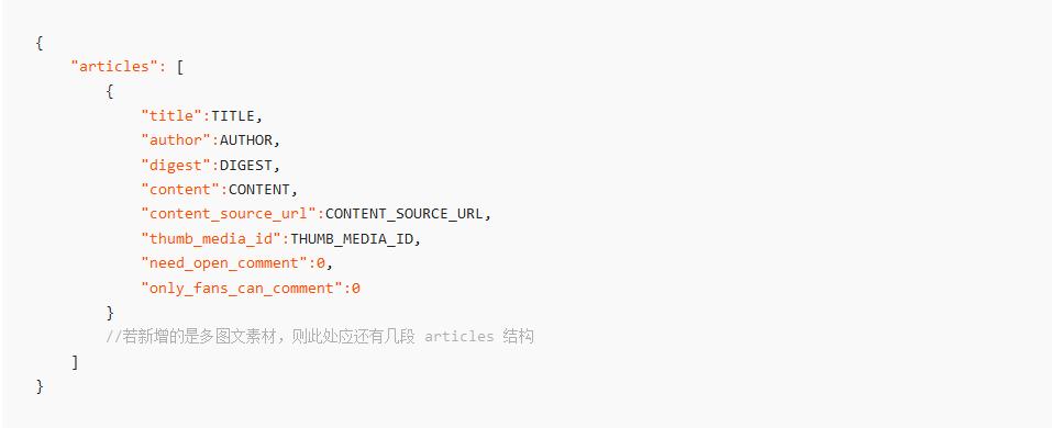 vue开发微信公众号源码,vue微信公众号网页授权完整代码