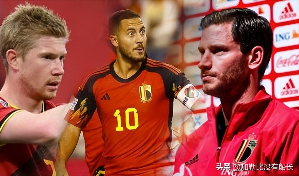 比利时队教科书般的快速反击,比利时队末轮出线形势