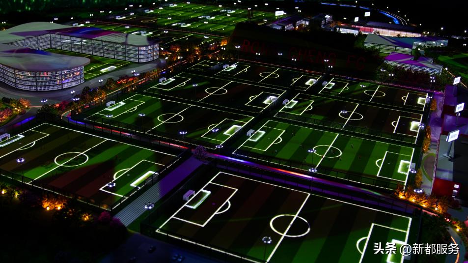 四川最大足球基地,新都木兰兴城足球公园