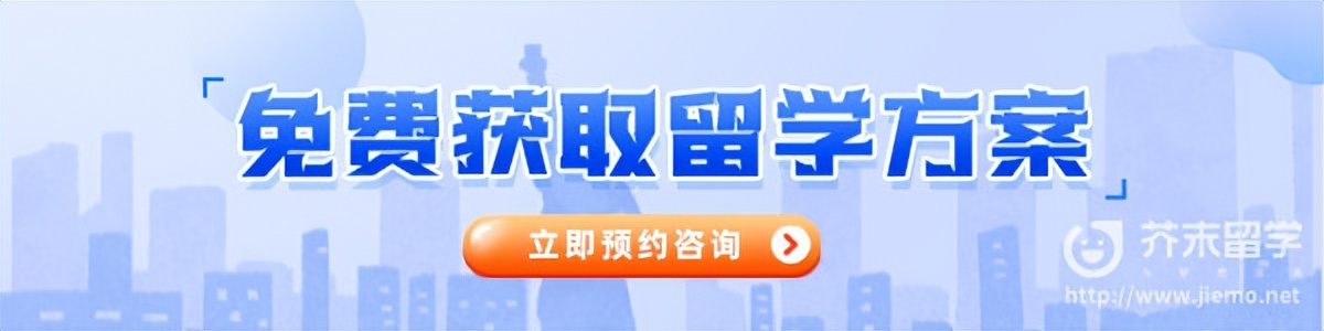 美国社区大学好不好？申请条件_社区学院怎么转名校！美国留学