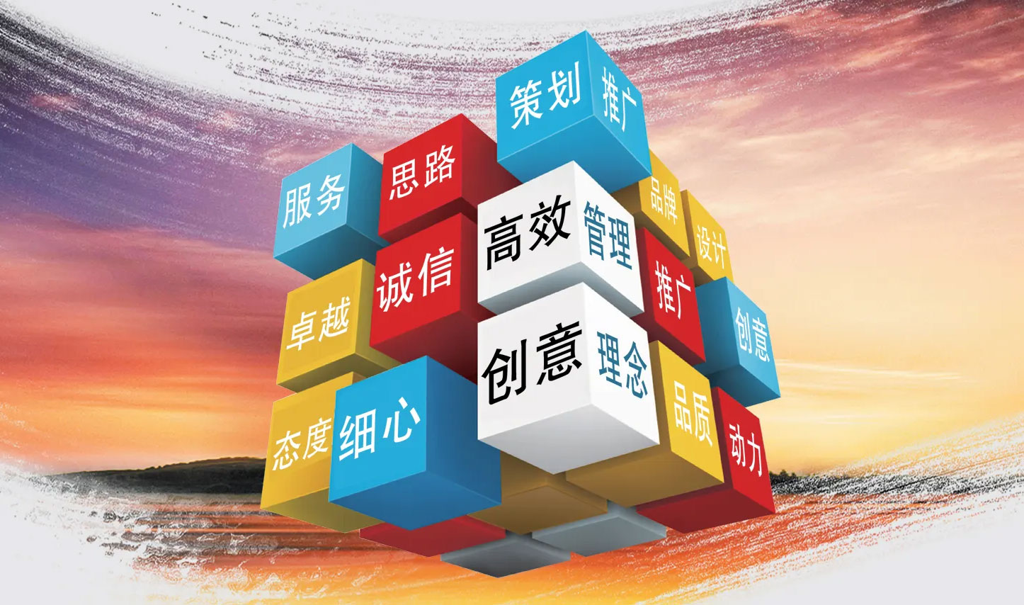 瀛靛寲楦藉瓙鐢熸剰,楦¤嫍瀛靛寲鐢熸剰