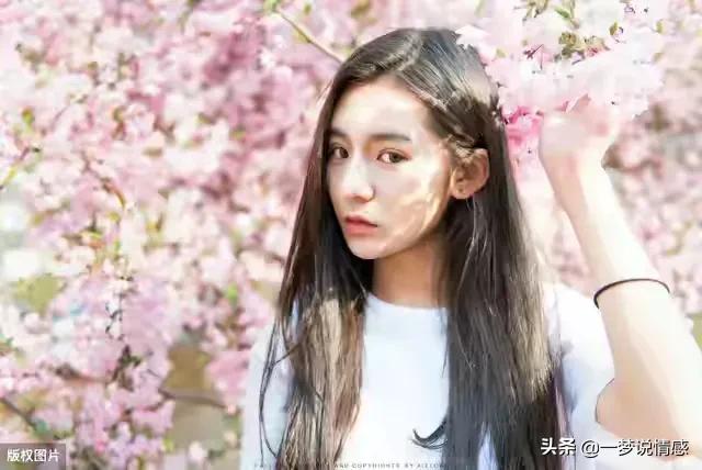 女人单身久了会有这4种表现,女人长期单身怎么办最有效的方法