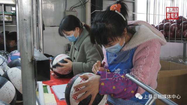 上蔡冠鑫篮球,上蔡县冠鑫体育用品有限公司