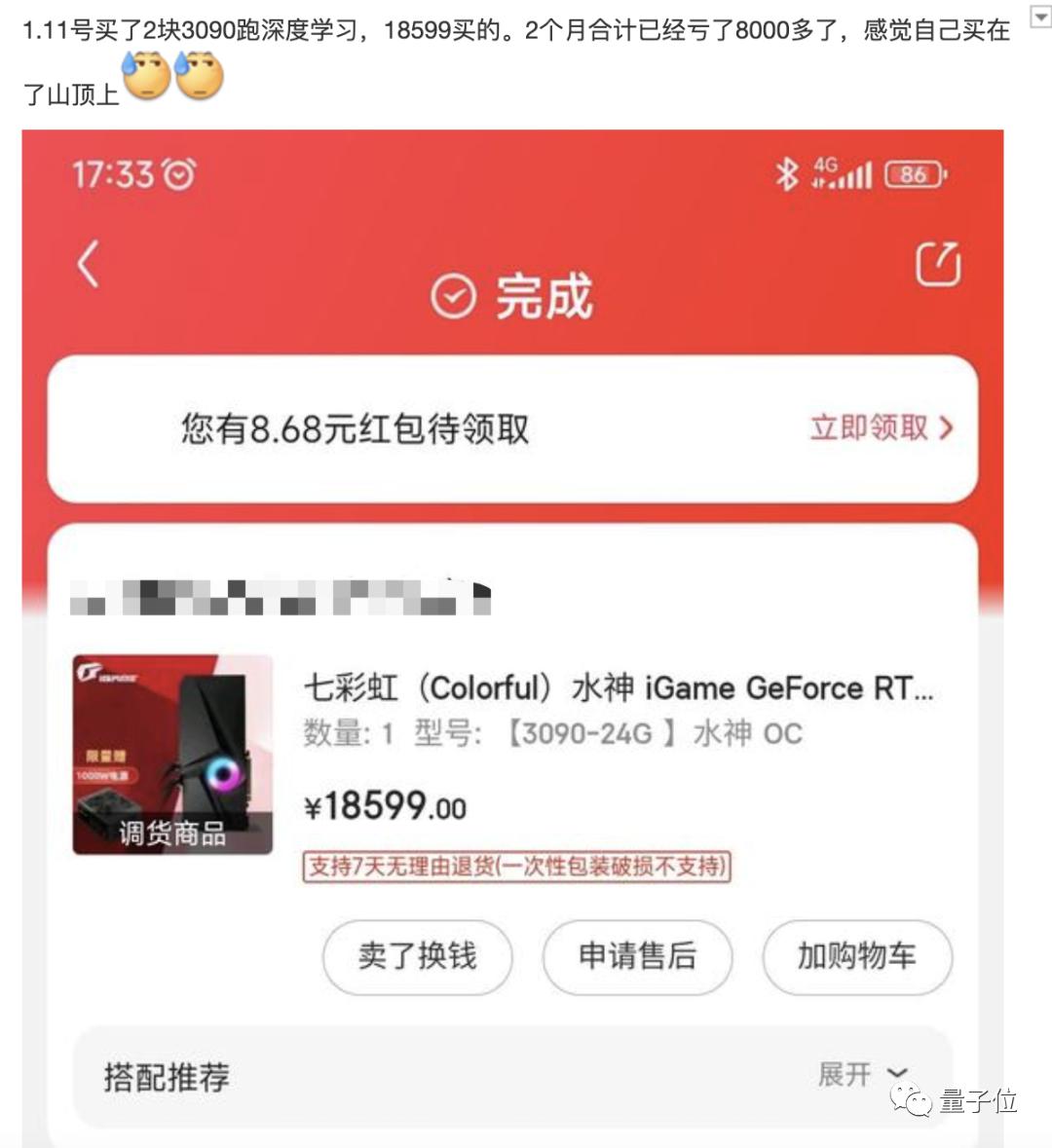 美国今早gpu显卡会涨价吗,显卡缺货2019