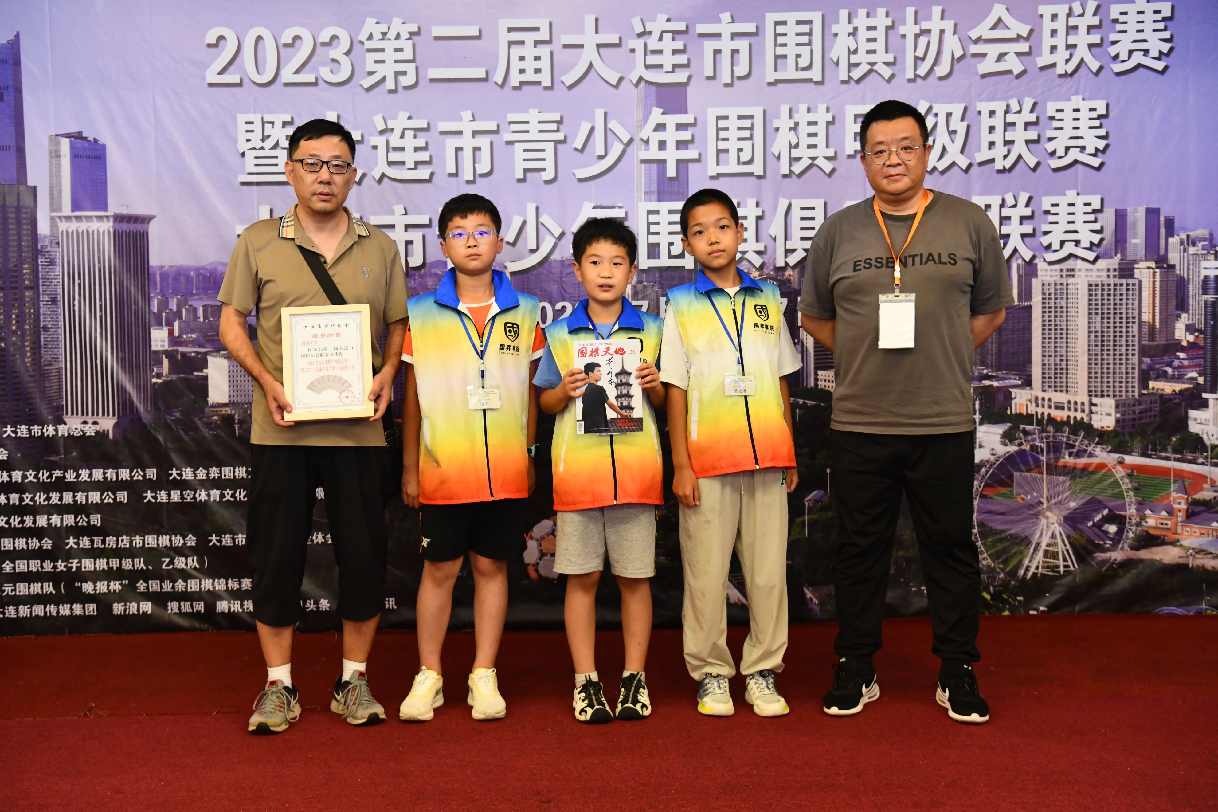 大连围棋定段赛,大连2024年围棋比赛