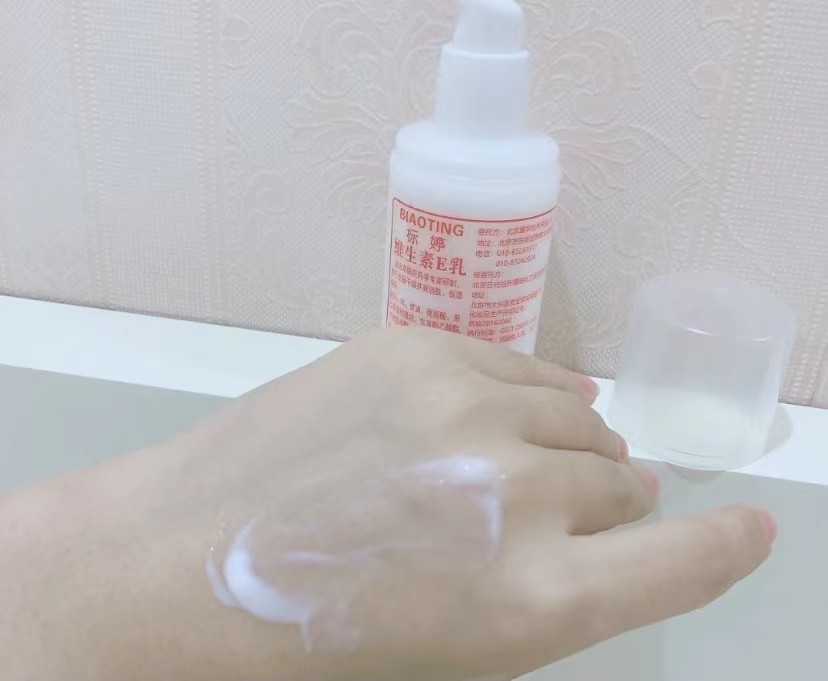 补水不油腻的乳液平价国货,平价又实惠的保湿乳液推荐