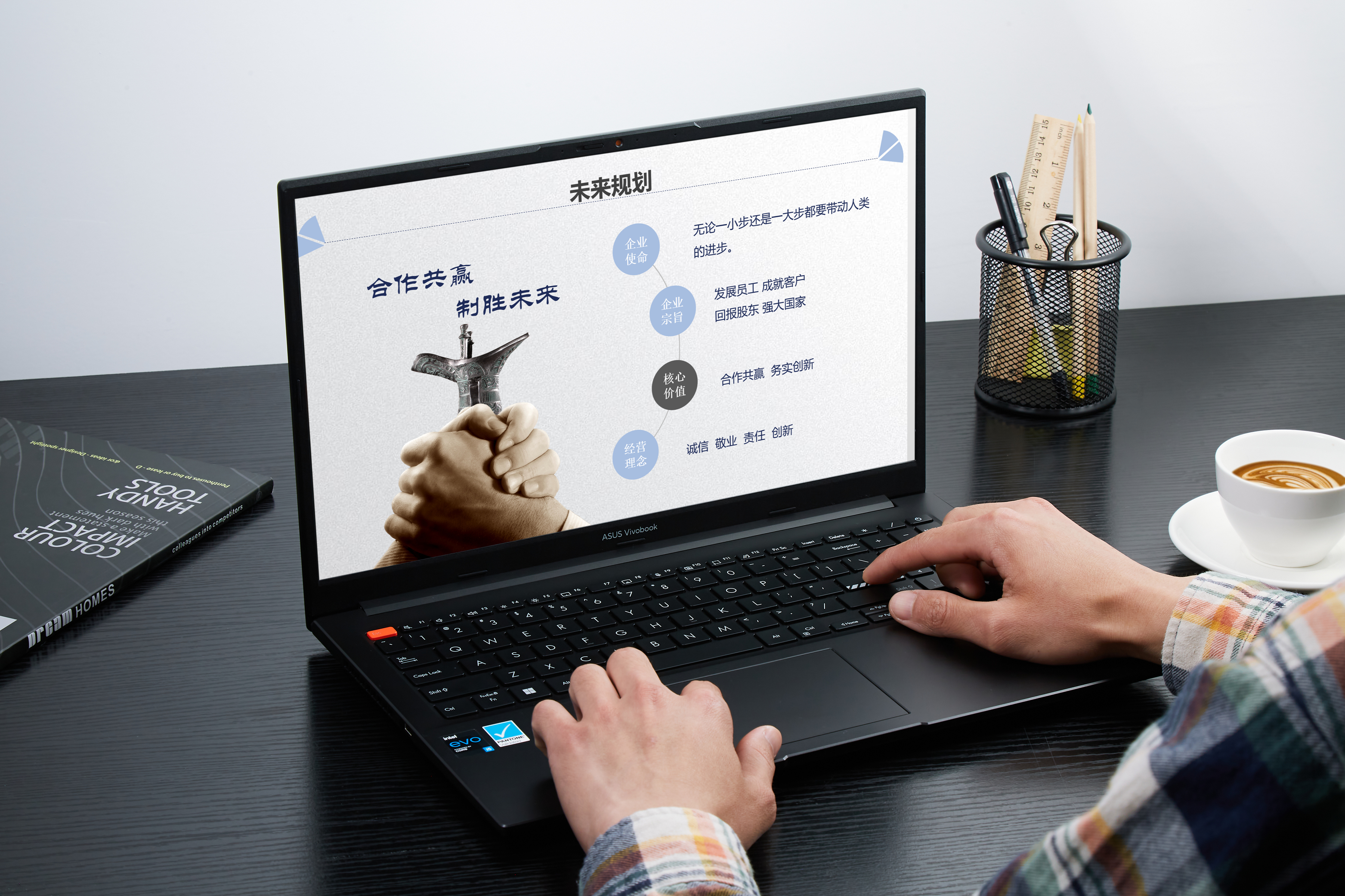 笔记本屏幕最好的是什么屏幕,笔记本有没有推荐的好屏幕