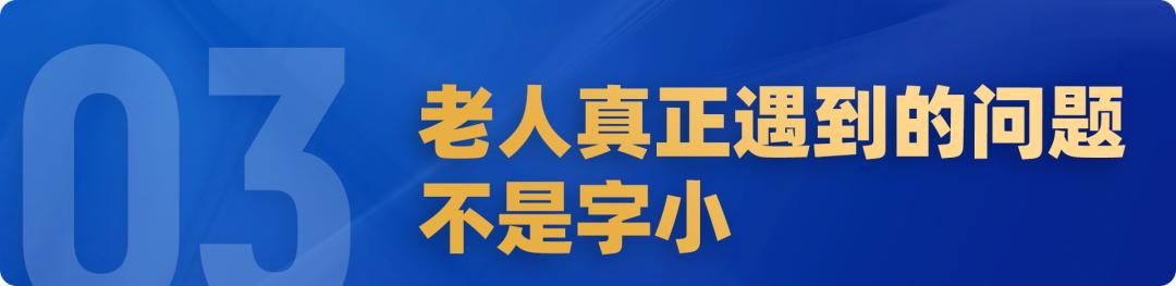 刘润金融思维视频,刘润金融