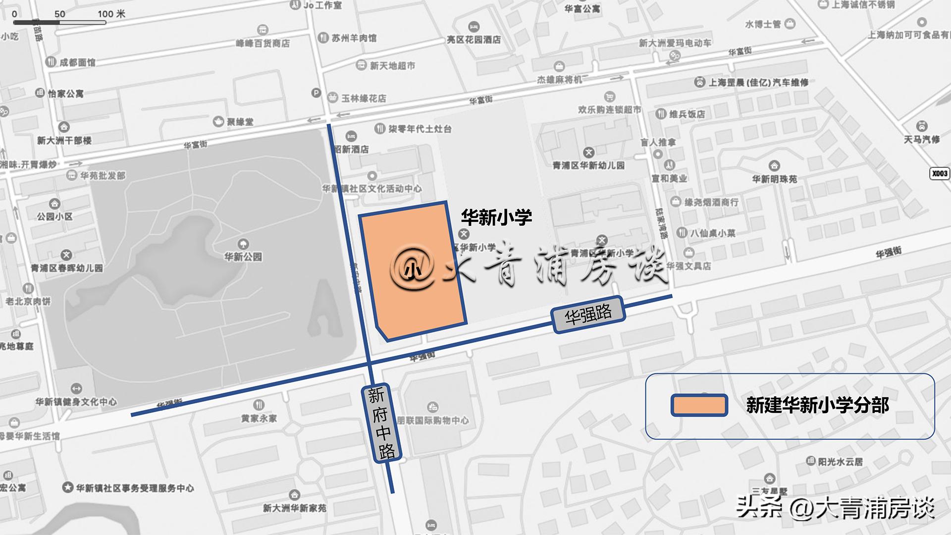 上海青浦区公租房信息网,青浦区公租房申请条件