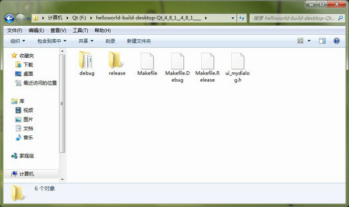 qt入门教程,QT入门教学视频