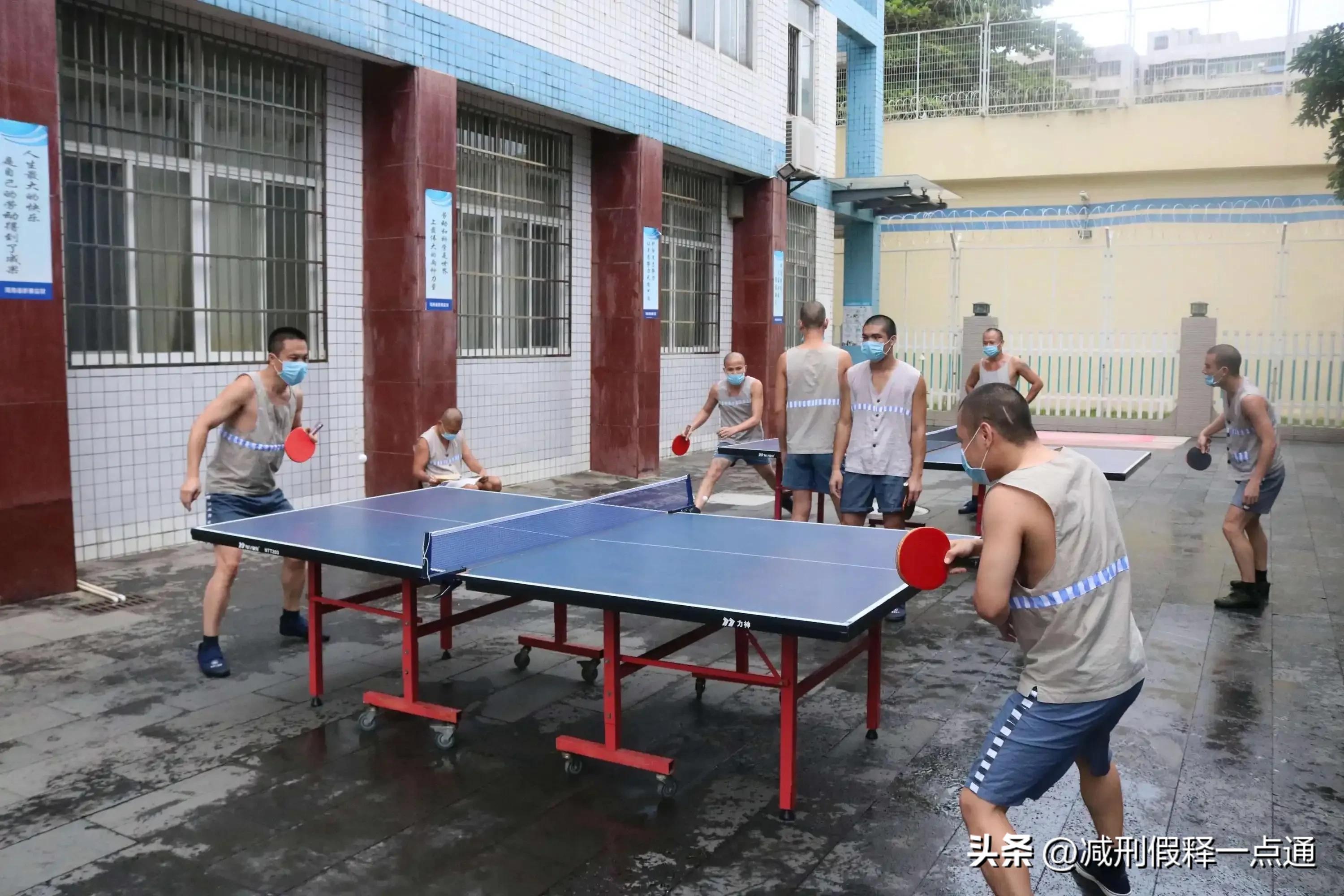 监狱里的犯人的所有幸福生活,服刑人员狱中生活