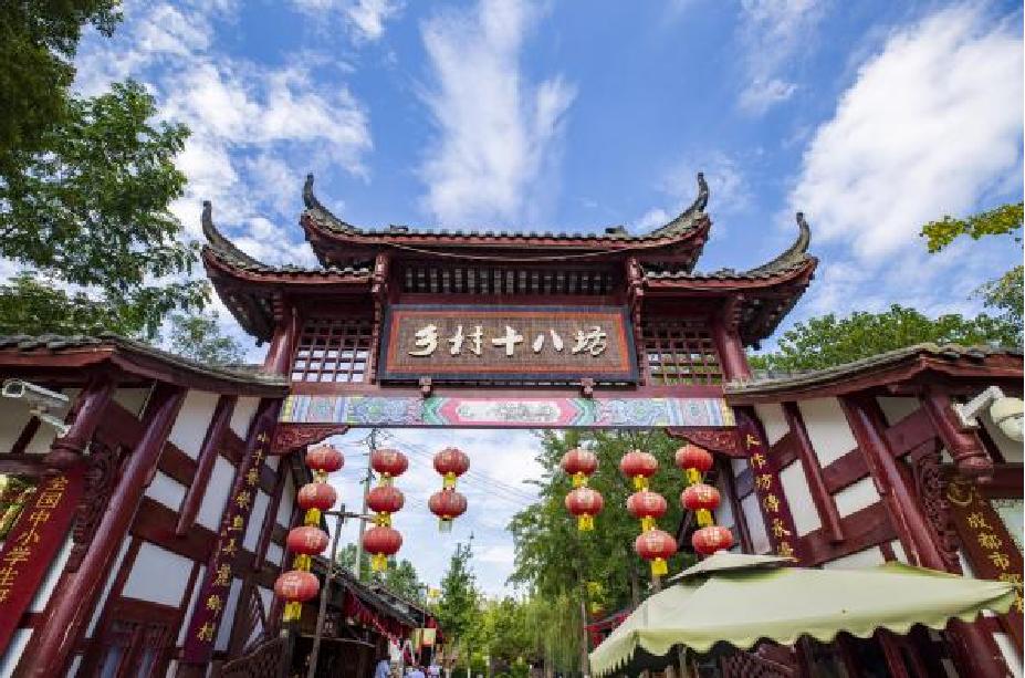 音乐、美食、优惠券~3月18日,一起进入郫都的花花世界吧!