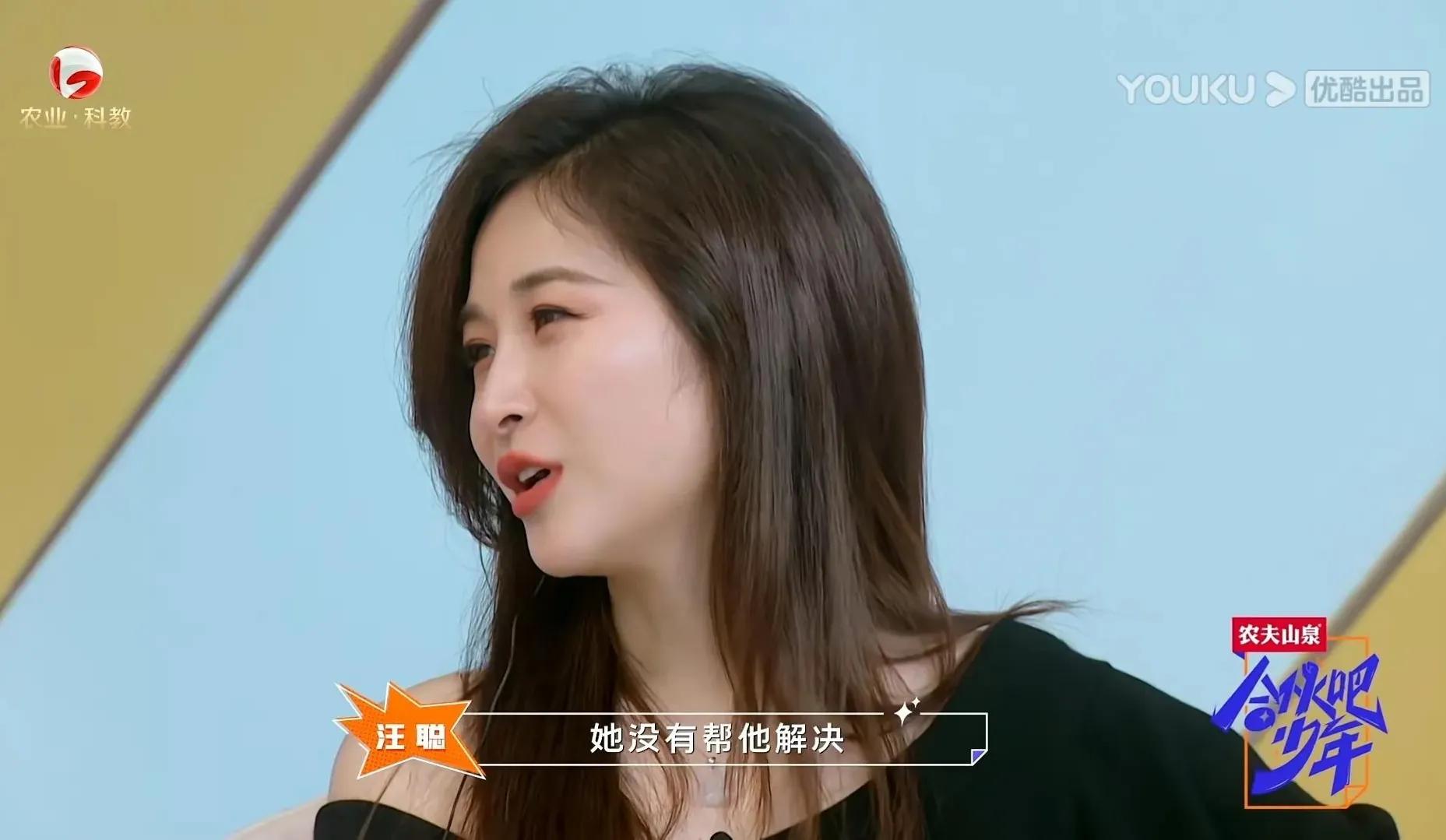 黄晓明有多耿直,黄晓明到底有多耿直