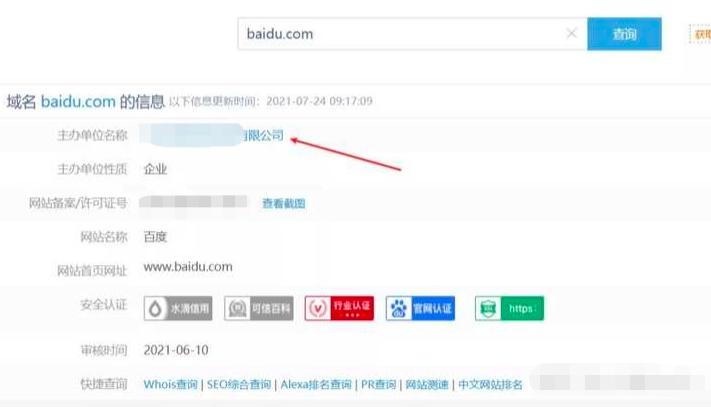 渗透测试中的漏洞挖掘与利用技术,渗透测试全套教程从原理到实战