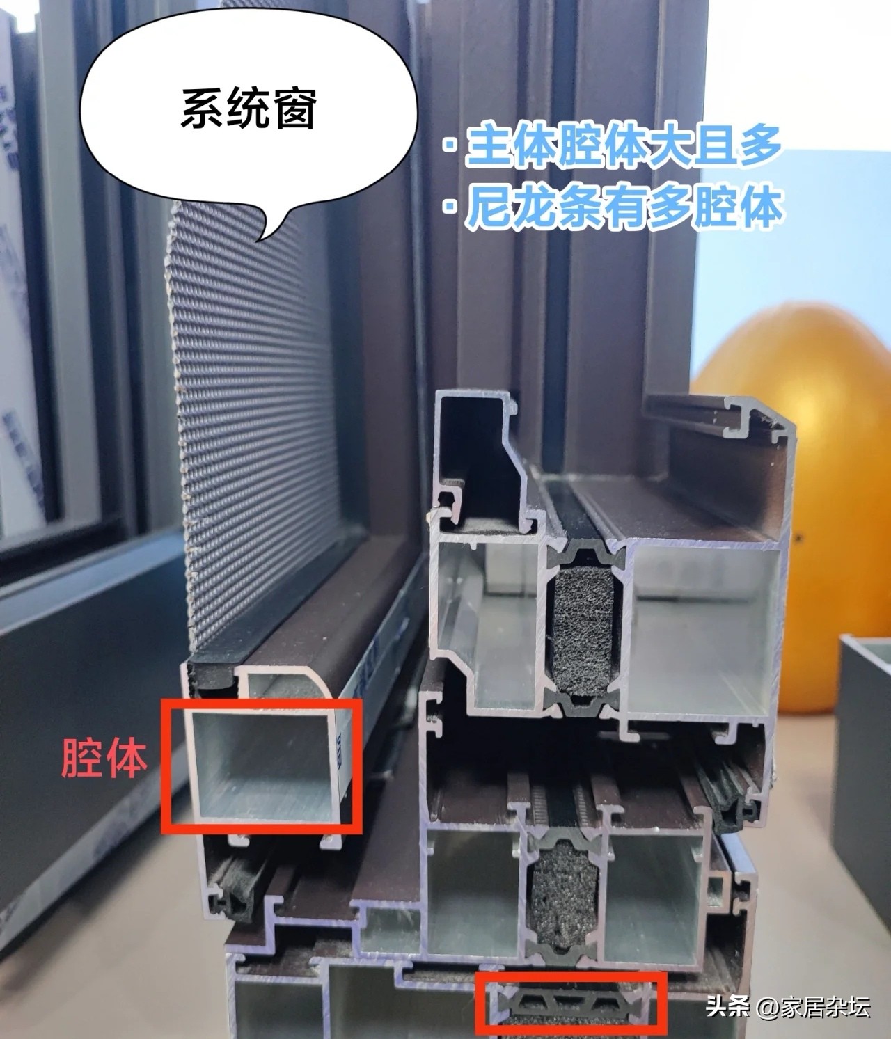 600元的断桥铝门窗靠谱吗,115断桥铝窗一平方600全包贵不贵