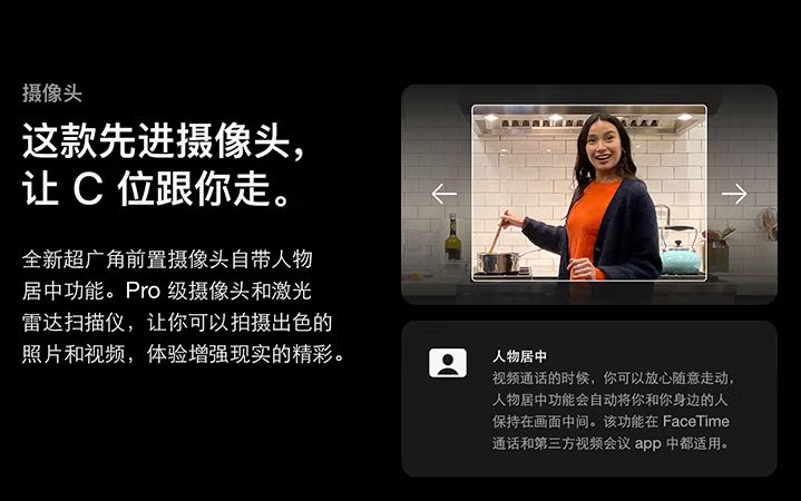 苹果平板ipadpro2022128g够用吗,ipadpro2020和ipadpro2021