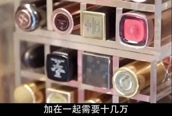 男足奢侈生活纪录片,男足奢侈生活