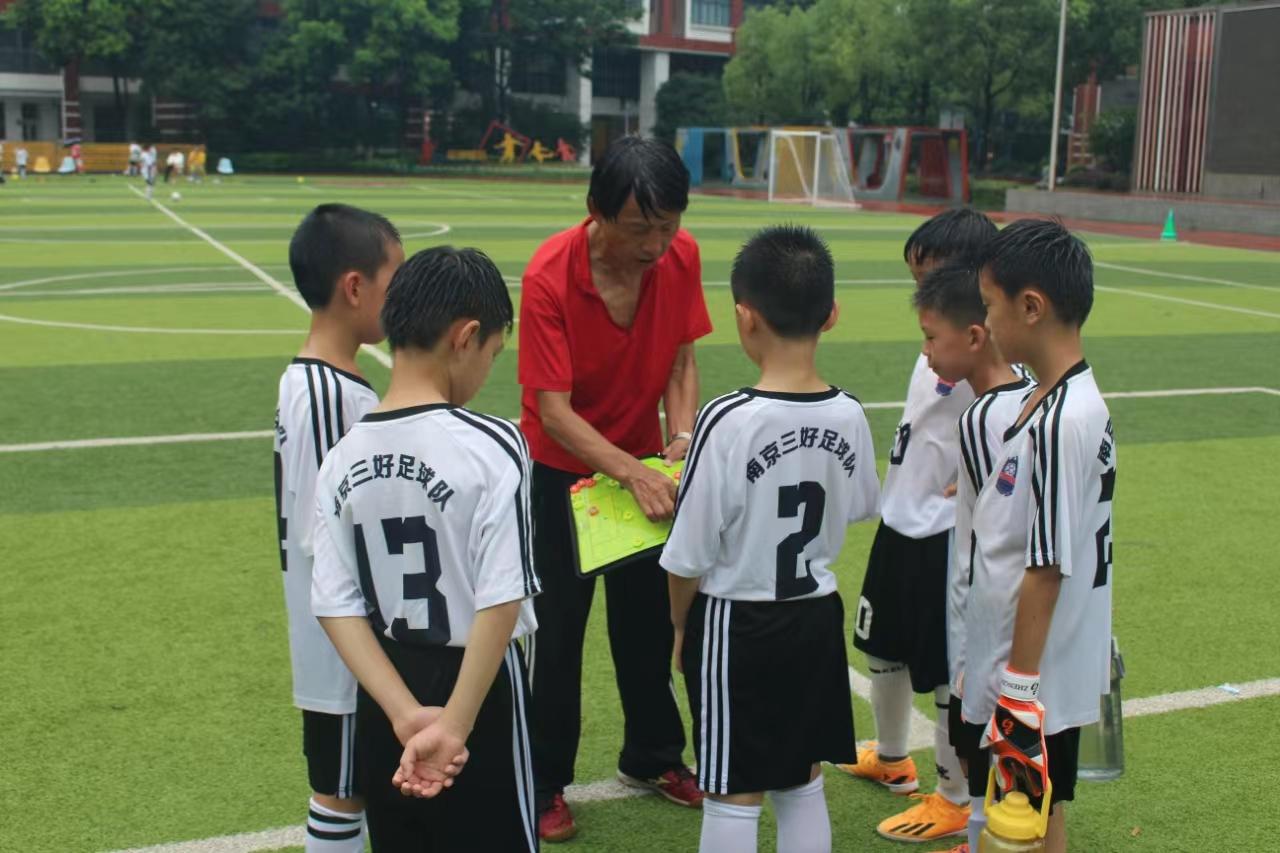 全国小学生足球比赛2034杯总决赛,第四届小学生足球联赛南京赛区