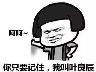 成都小区改名最新规定,成都确定要改名的小区