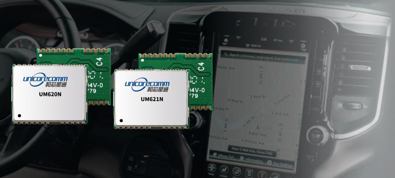 北斗兼容芯片及模块公司,北斗芯片模块评测