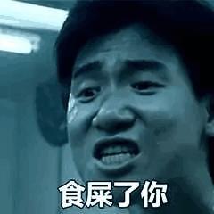 在加拿大送快餐赚钱吗,在国外送外卖真的工资那么高吗