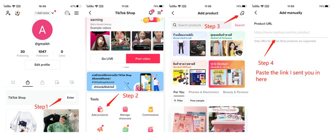 达人带货合作技巧,达人带货怎么合作复播