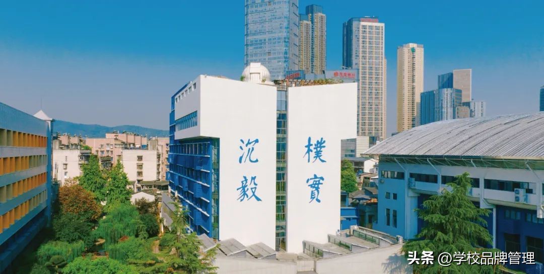 名校长约稿|翁光龙：变革育人方式，不让学生输在终点线上