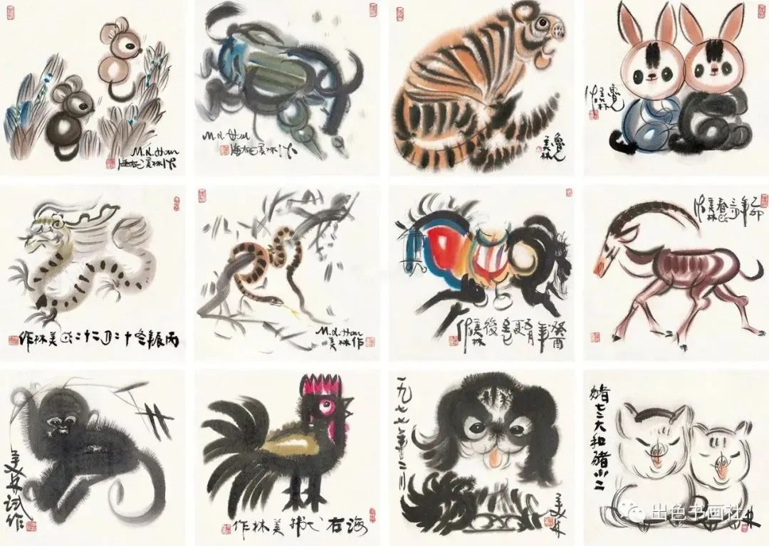 adidas联名韩美林,韩美林阿迪达斯boost