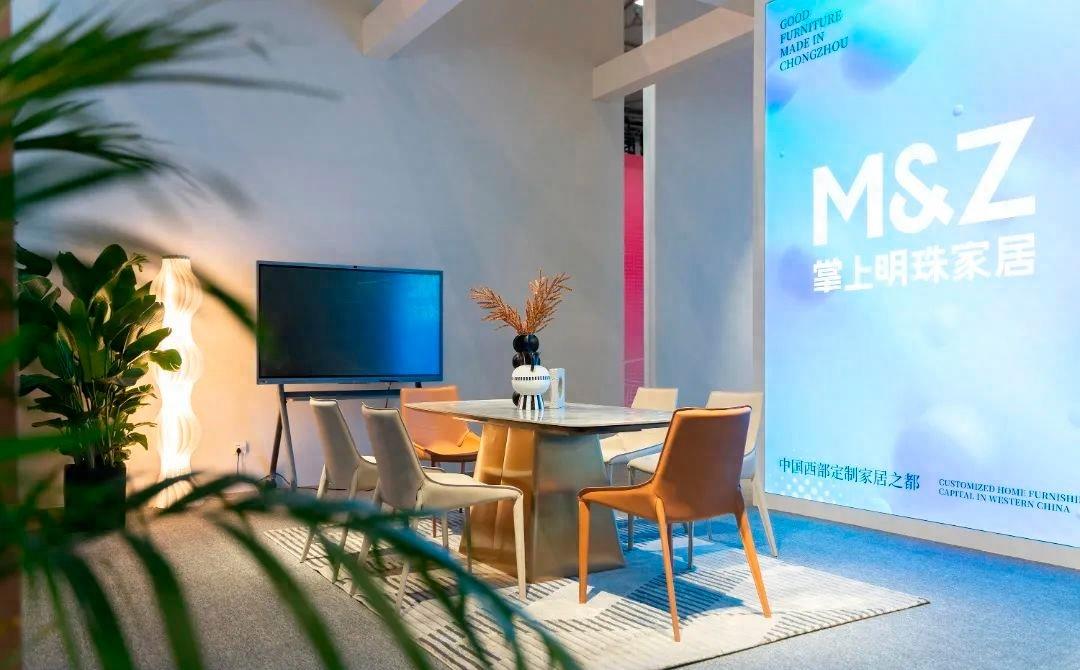 掌上明珠家居全屋定制红木家具,掌上明珠家居全屋定制官网