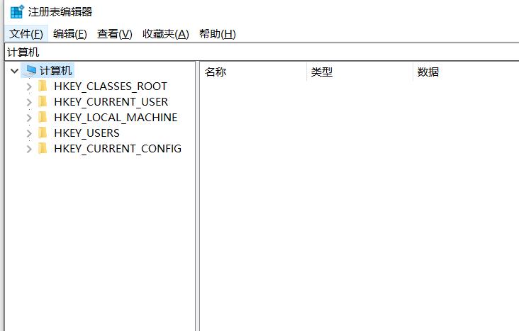 谷歌浏览器自动加载刷新,谷歌浏览器缓存溢出