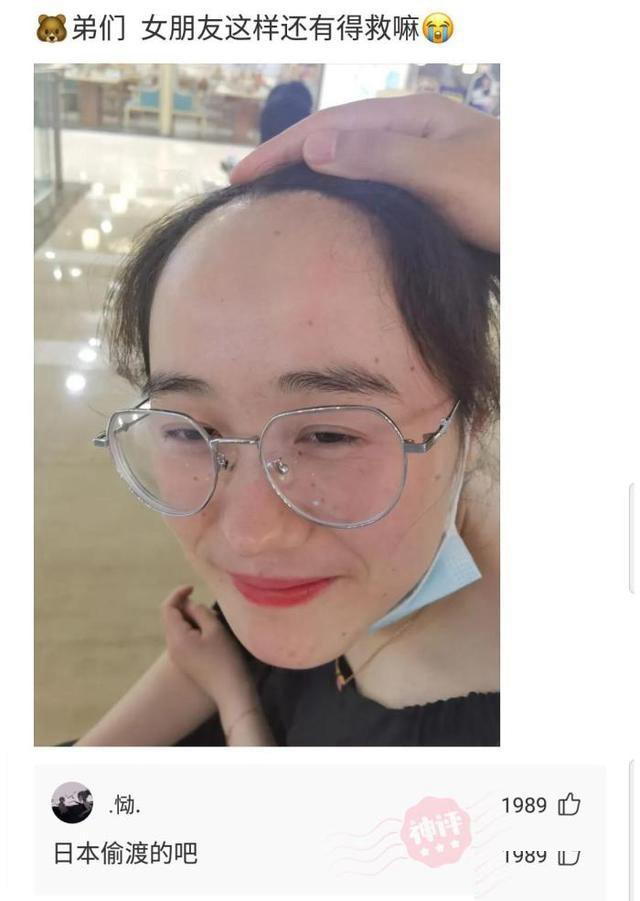 京东nike全球购是正品吗,nike在拼多多上的是正品吗