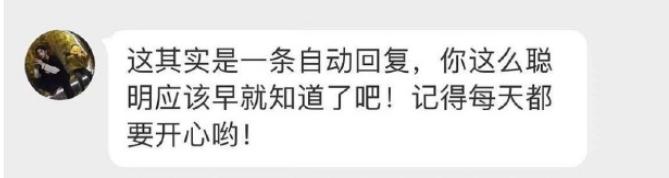 橘子晚报/童星邵一卜因校园*力暴**跳楼；秀智新戏开播；