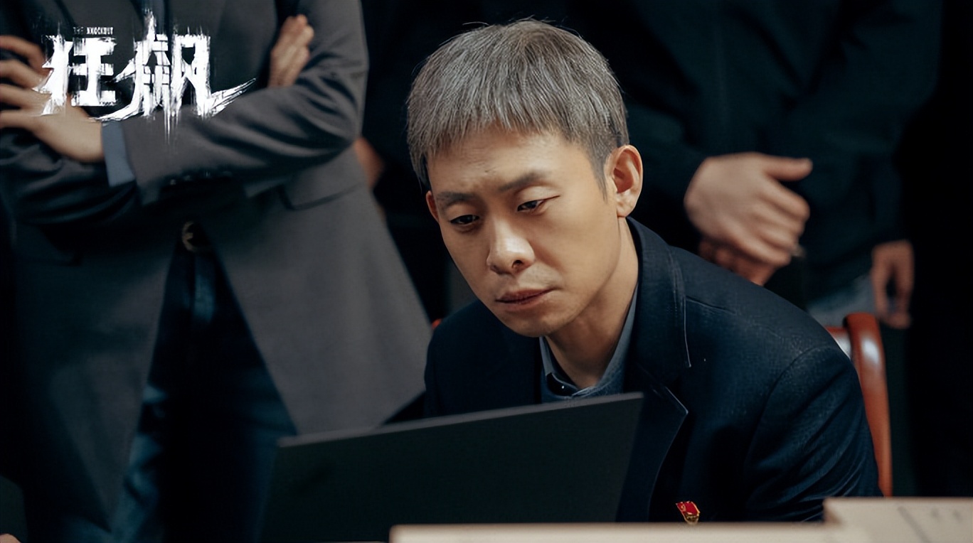 狂飙张颂文和张译有矛盾吗,狂飙海报张颂文站c位