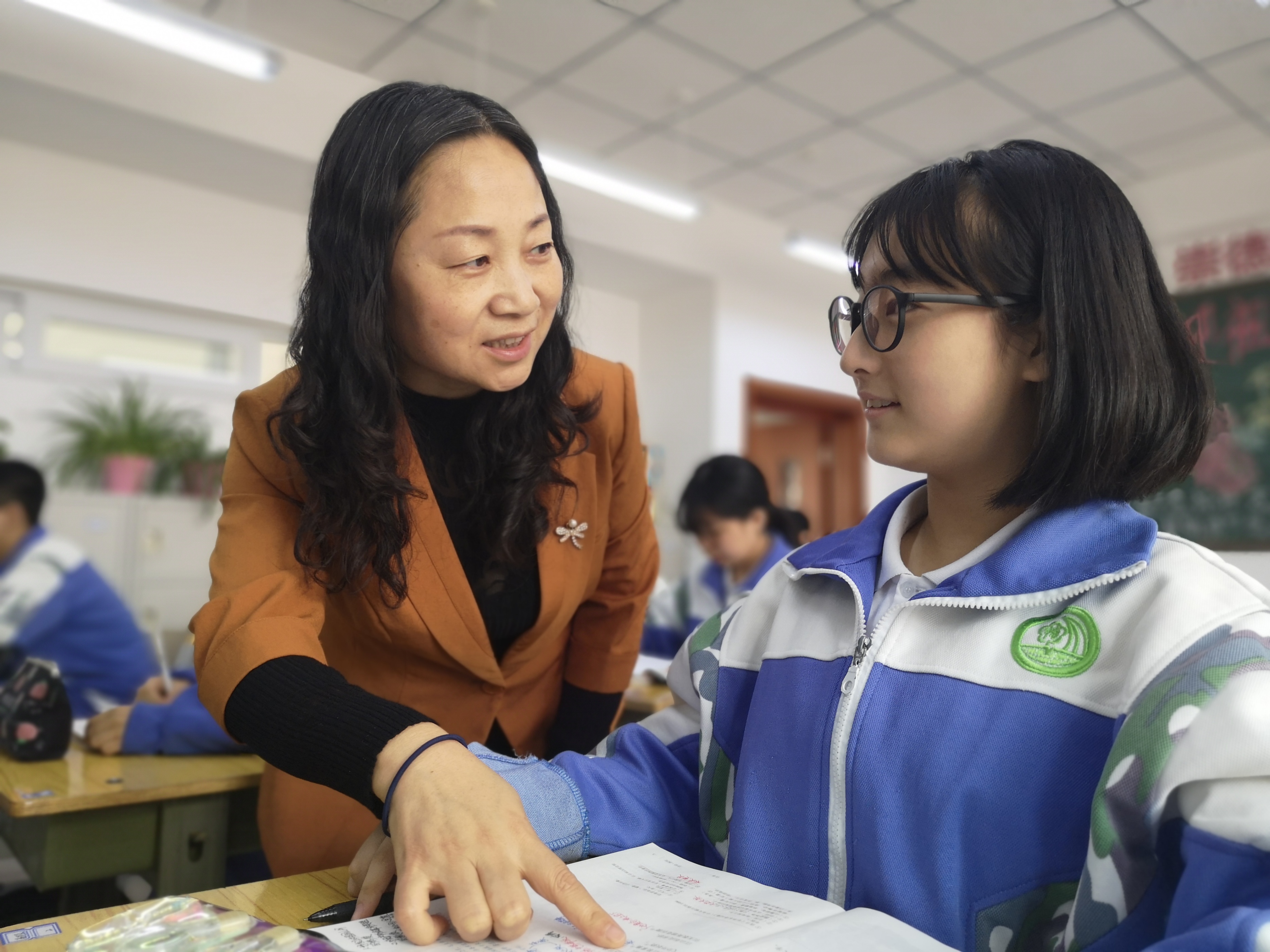 朝阳区教育系统劳动奖章公示,朝阳区劳动奖章