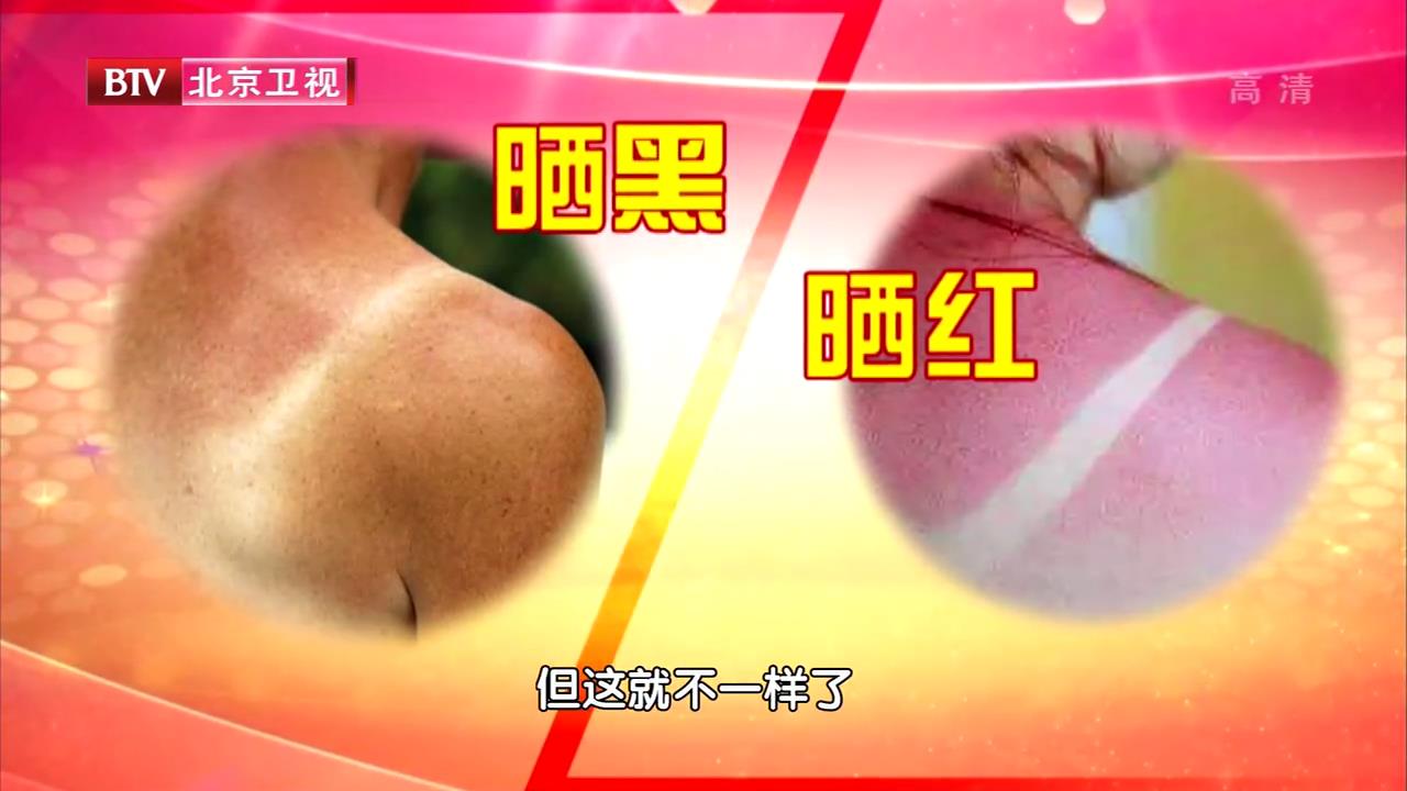 皮肤上有黑点是癌症的前兆吗,皮肤长出红点要注意癌症的表现