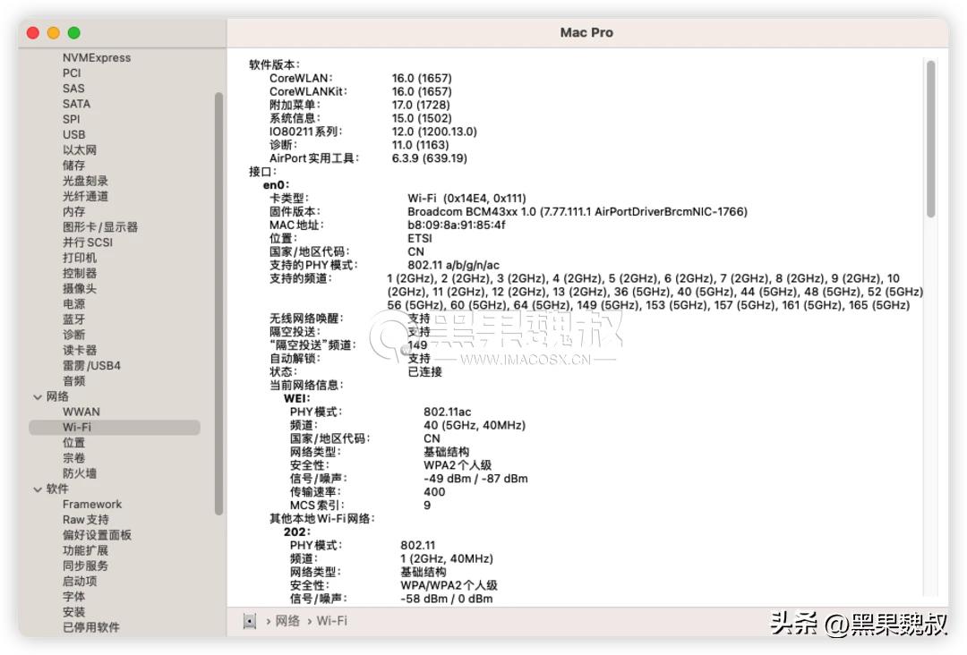华硕primeb660-plusd4黑苹果,华硕primeb660m-kd4支持内存超频吗