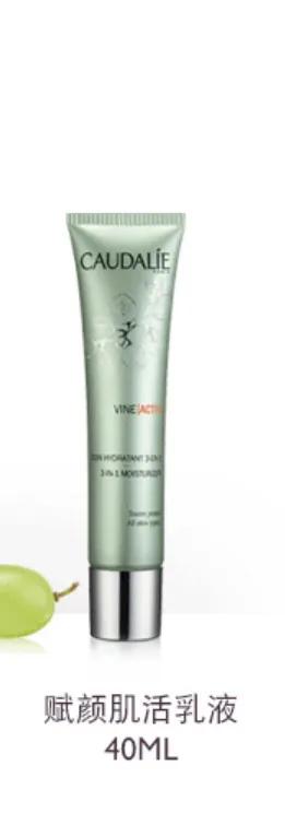 空瓶记护肤品,我的空瓶记全集