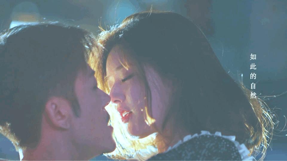 成毅袁冰妍电视剧吻戏片段,成毅袁冰妍小竹林吻戏花絮