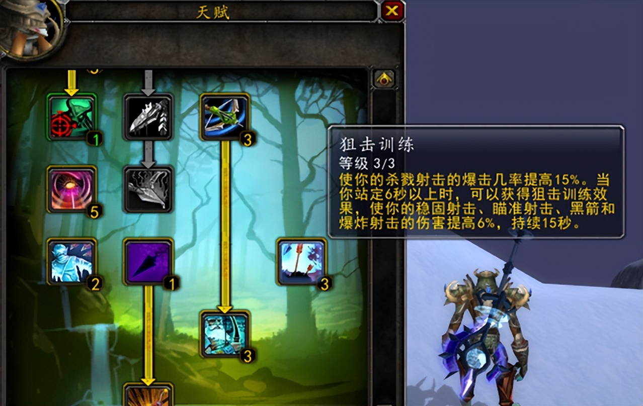 魔兽wlk1-80级升级攻略,魔兽wlk盗贼80级战斗天赋推荐